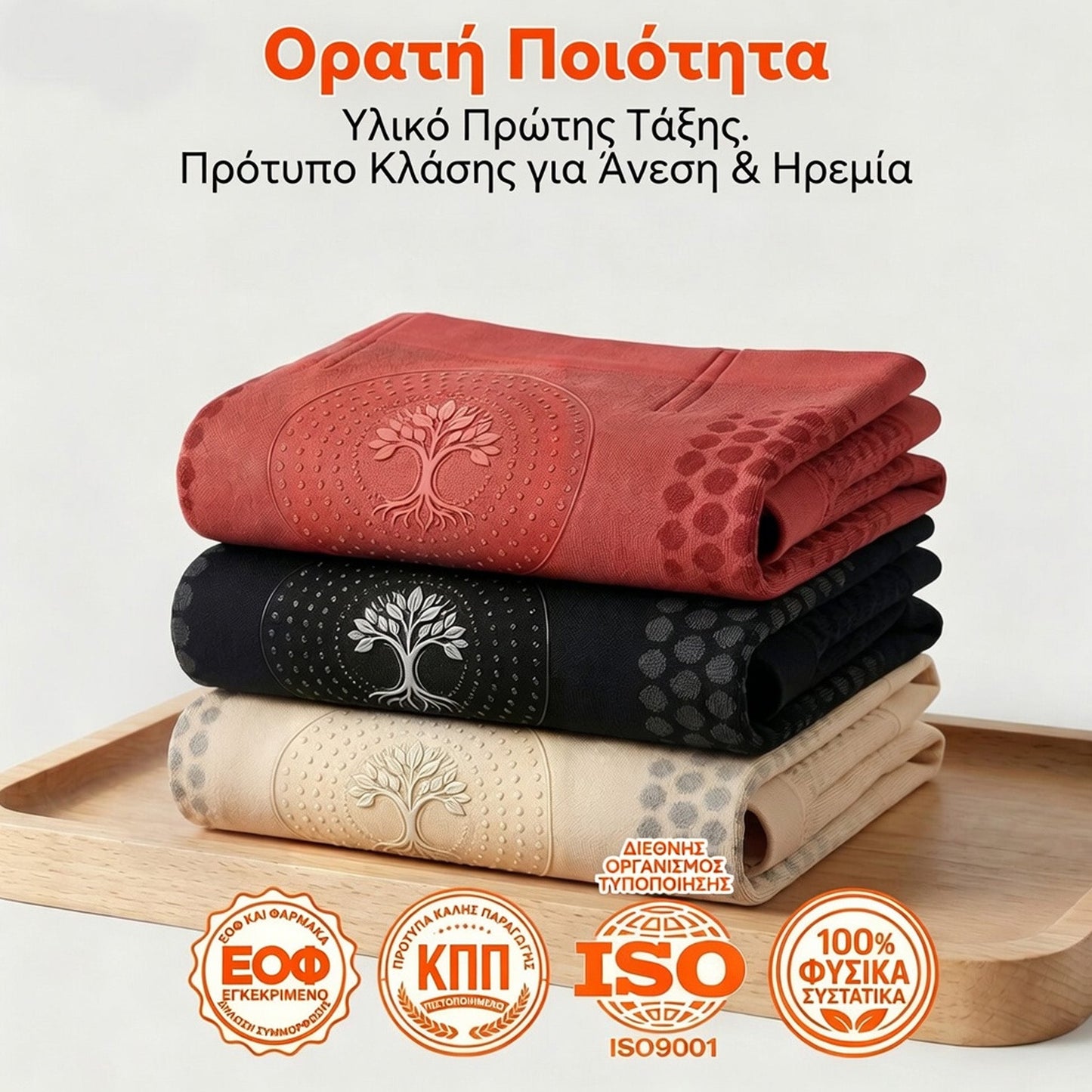 𝐓𝐢𝐞𝐧𝐝𝐚 𝐎𝐟𝐢𝐜𝐢𝐚𝐥 👨‍🔬🐗2️⃣| ✅ 𝐋𝐔𝐂𝐊𝐘𝐒𝐎𝐍𝐆® 𝟐𝟎𝟐𝟔 𝐌𝐨𝐫𝐢𝐧𝐠𝐚 𝐁𝐐𝐢: 𝐌𝐚𝐥𝐥𝐚𝐬 𝐌𝐨𝐥𝐝𝐞𝐚𝐝𝐨𝐫𝐚𝐬 𝟒 𝐞𝐧 𝟏 𝐜𝐨𝐧-5276xb