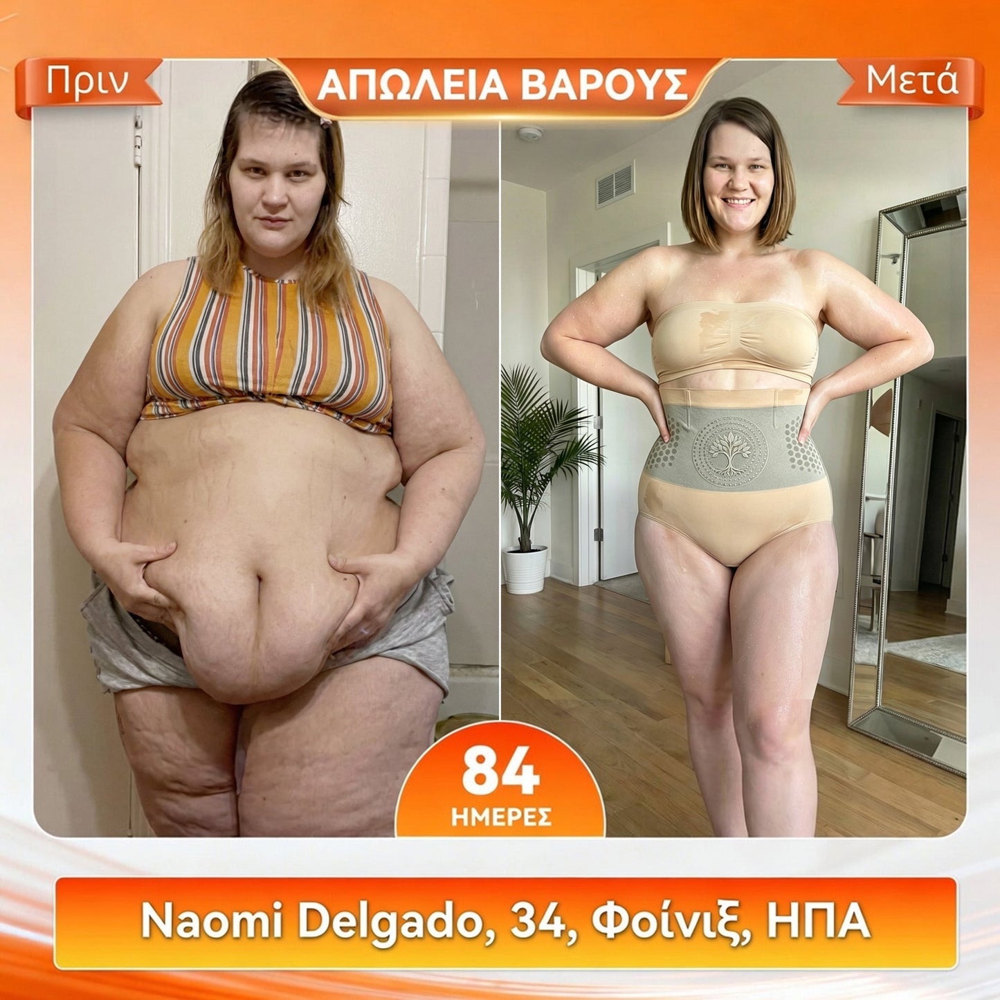 𝐓𝐢𝐞𝐧𝐝𝐚 𝐎𝐟𝐢𝐜𝐢𝐚𝐥 👨‍🔬🐗2️⃣| ✅ 𝐋𝐔𝐂𝐊𝐘𝐒𝐎𝐍𝐆® 𝟐𝟎𝟐𝟔 𝐌𝐨𝐫𝐢𝐧𝐠𝐚 𝐁𝐐𝐢: 𝐌𝐚𝐥𝐥𝐚𝐬 𝐌𝐨𝐥𝐝𝐞𝐚𝐝𝐨𝐫𝐚𝐬 𝟒 𝐞𝐧 𝟏 𝐜𝐨𝐧-5276xb