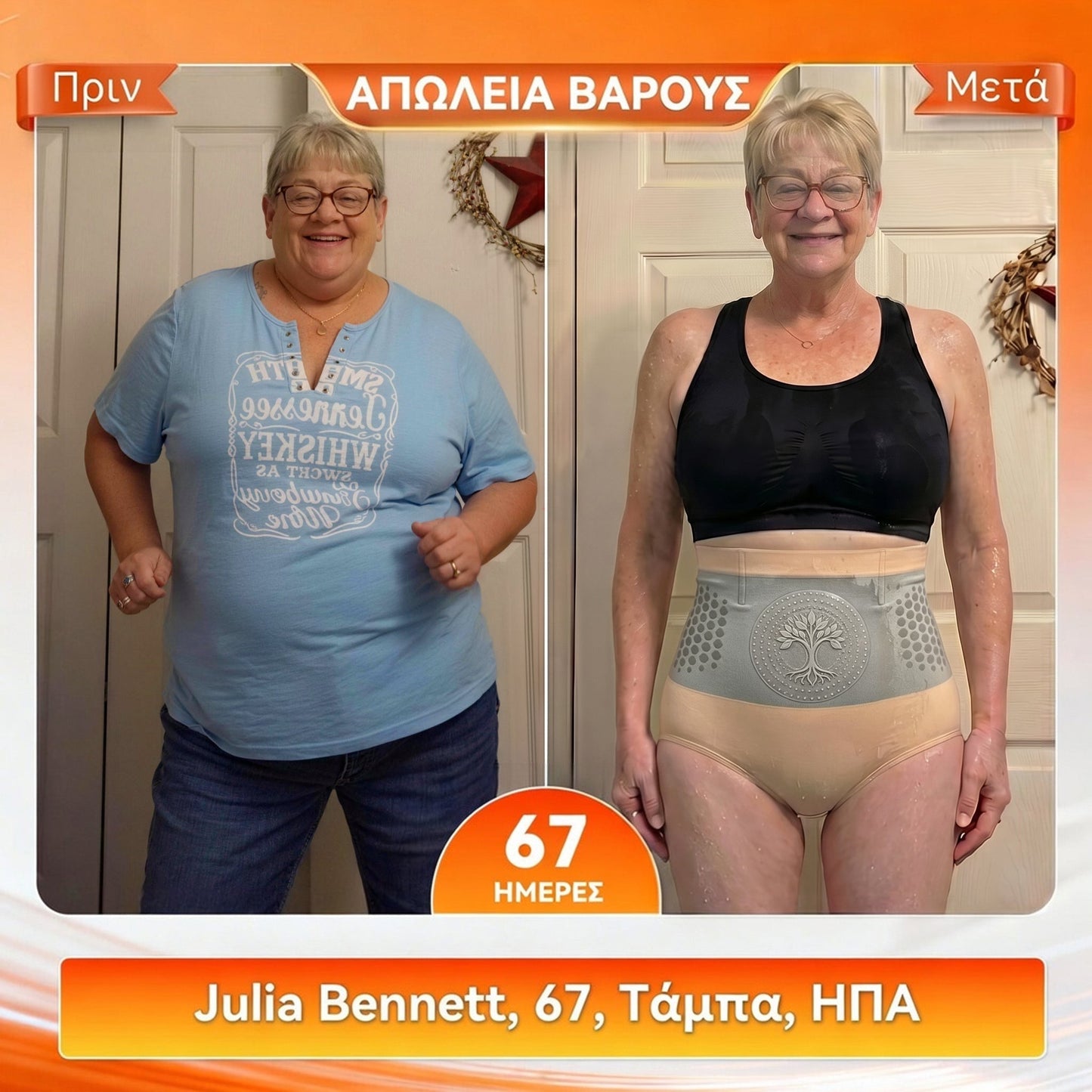 𝐓𝐢𝐞𝐧𝐝𝐚 𝐎𝐟𝐢𝐜𝐢𝐚𝐥 👨‍🔬🐗2️⃣| ✅ 𝐋𝐔𝐂𝐊𝐘𝐒𝐎𝐍𝐆® 𝟐𝟎𝟐𝟔 𝐌𝐨𝐫𝐢𝐧𝐠𝐚 𝐁𝐐𝐢: 𝐌𝐚𝐥𝐥𝐚𝐬 𝐌𝐨𝐥𝐝𝐞𝐚𝐝𝐨𝐫𝐚𝐬 𝟒 𝐞𝐧 𝟏 𝐜𝐨𝐧-5276xb