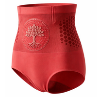 Rojo Suerte